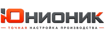 ЮнионикРу — поставка, установка и настройка станков в Боровичах 2026